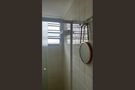 Apartamento para alugar com 55m², 2 quartos e 1 vaga Apartamento para alugar com 55m², 2 quartos e 1 vagaBanheiro