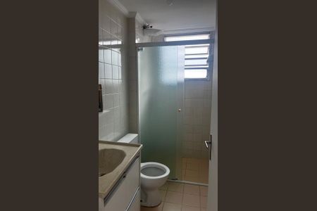 Apartamento para alugar com 55m², 2 quartos e 1 vaga Apartamento para alugar com 55m², 2 quartos e 1 vagaBanheiro