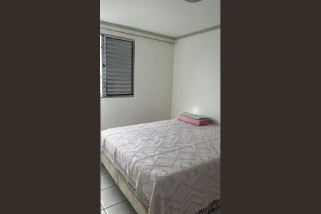 Apartamento para alugar com 55m², 2 quartos e 1 vaga Apartamento para alugar com 55m², 2 quartos e 1 vagaQuarto