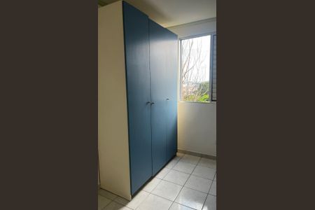 Apartamento para alugar com 55m², 2 quartos e 1 vaga Apartamento para alugar com 55m², 2 quartos e 1 vagaQuarto