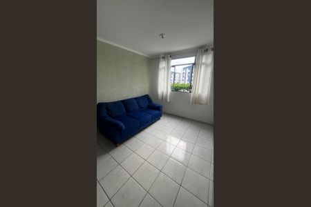 Apartamento para alugar com 55m², 2 quartos e 1 vaga Apartamento para alugar com 55m², 2 quartos e 1 vagaQuarto