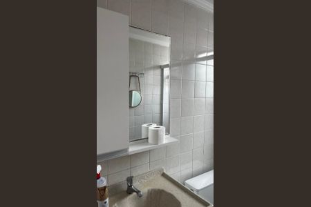 Apartamento para alugar com 55m², 2 quartos e 1 vaga Apartamento para alugar com 55m², 2 quartos e 1 vagaBanheiro