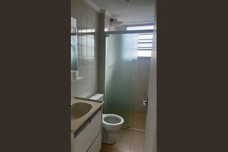 Apartamento para alugar com 55m², 2 quartos e 1 vaga Apartamento para alugar com 55m², 2 quartos e 1 vagaBanheiro