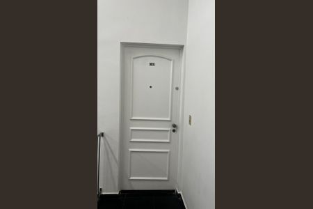 Apartamento para alugar com 55m², 2 quartos e 1 vaga Apartamento para alugar com 55m², 2 quartos e 1 vagaEntrada
