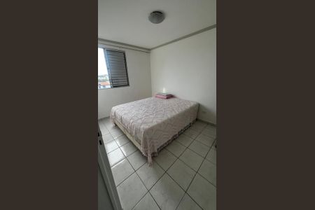 Apartamento para alugar com 55m², 2 quartos e 1 vaga Apartamento para alugar com 55m², 2 quartos e 1 vagaQuarto