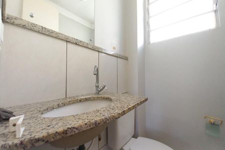Apartamento para alugar com 122m², 3 quartos e 1 vagaLavabo 