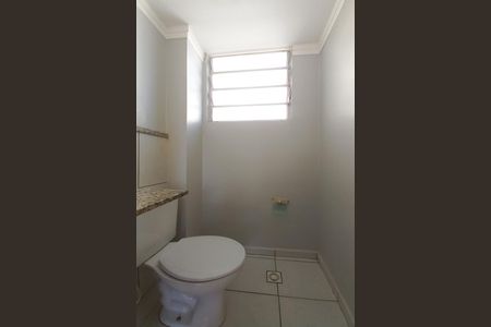 Lavabo de apartamento para alugar com 3 quartos, 122m² em São Bernardo, Campinas