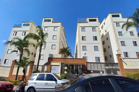 Apartamento para alugar com 122m², 3 quartos e 1 vagaFachada e Portaria 