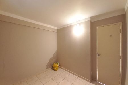 Quarto 2  de apartamento para alugar com 3 quartos, 122m² em São Bernardo, Campinas