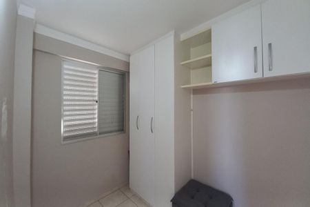 Apartamento para alugar com 122m², 3 quartos e 1 vagaQuarto 1 