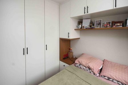 Apartamento para alugar com 38m², 2 quartos e sem vaga Apartamento para alugar com 38m², 2 quartos e sem vagaQuarto
