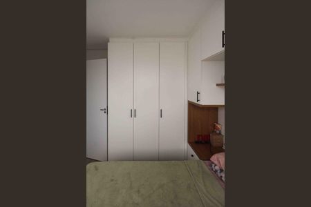 Apartamento para alugar com 38m², 2 quartos e sem vaga Apartamento para alugar com 38m², 2 quartos e sem vagaQuarto