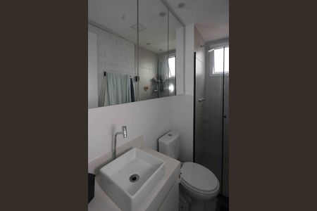 Apartamento para alugar com 38m², 2 quartos e sem vaga Apartamento para alugar com 38m², 2 quartos e sem vagaBanheiro