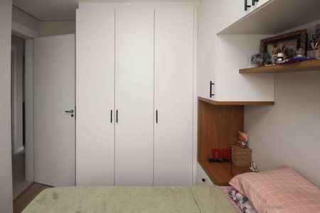 Apartamento para alugar com 38m², 2 quartos e sem vaga Apartamento para alugar com 38m², 2 quartos e sem vagaQuarto