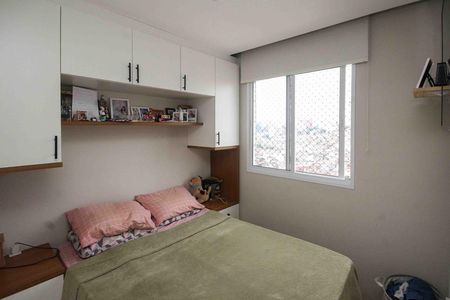 Apartamento para alugar com 38m², 2 quartos e sem vaga Apartamento para alugar com 38m², 2 quartos e sem vagaQuarto