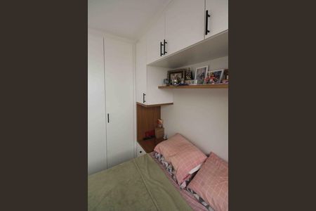 Apartamento para alugar com 38m², 2 quartos e sem vaga Apartamento para alugar com 38m², 2 quartos e sem vagaQuarto