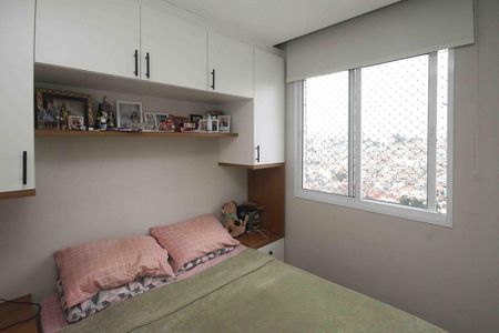 Apartamento para alugar com 38m², 2 quartos e sem vaga Apartamento para alugar com 38m², 2 quartos e sem vagaQuarto