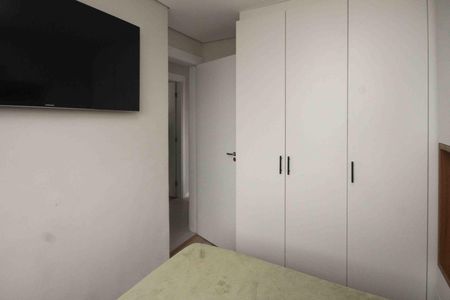Apartamento para alugar com 38m², 2 quartos e sem vaga Apartamento para alugar com 38m², 2 quartos e sem vagaQuarto