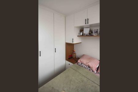 Apartamento para alugar com 38m², 2 quartos e sem vaga Apartamento para alugar com 38m², 2 quartos e sem vagaQuarto