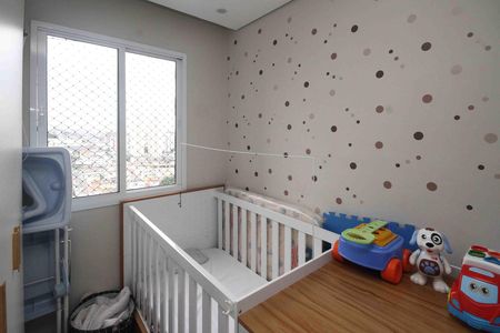 Apartamento para alugar com 38m², 2 quartos e sem vaga Apartamento para alugar com 38m², 2 quartos e sem vagaQuarto 02
