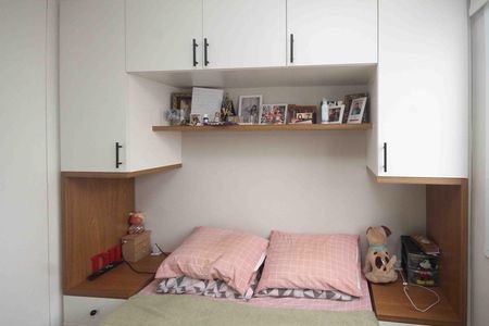 Apartamento para alugar com 38m², 2 quartos e sem vaga Apartamento para alugar com 38m², 2 quartos e sem vagaQuarto