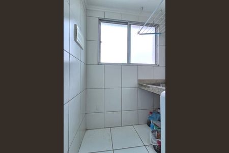 Apartamento para alugar com 45m², 2 quartos e 1 vaga Apartamento para alugar com 45m², 2 quartos e 1 vagaÁrea de Serviço