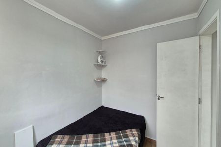 Quarto 2 de apartamento para alugar com 2 quartos, 45m² em Vila Carminha, Campinas