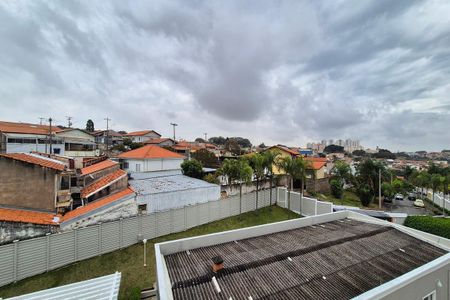 Apartamento para alugar com 45m², 2 quartos e 1 vaga Apartamento para alugar com 45m², 2 quartos e 1 vagaVista da Área de Serviço