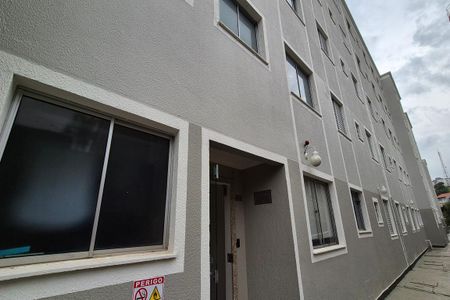 Apartamento para alugar com 45m², 2 quartos e 1 vaga Apartamento para alugar com 45m², 2 quartos e 1 vagaFachada do bloco