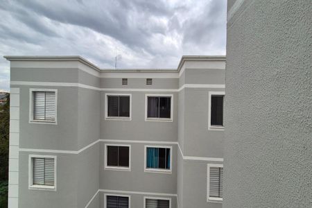 Apartamento para alugar com 45m², 2 quartos e 1 vaga Apartamento para alugar com 45m², 2 quartos e 1 vagaVista da Sala