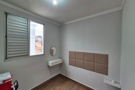 Apartamento para alugar com 45m², 2 quartos e 1 vaga Apartamento para alugar com 45m², 2 quartos e 1 vagaQuarto 1