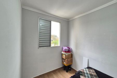 Apartamento para alugar com 45m², 2 quartos e 1 vaga Apartamento para alugar com 45m², 2 quartos e 1 vagaQuarto 2