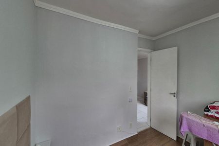 Apartamento para alugar com 45m², 2 quartos e 1 vaga Apartamento para alugar com 45m², 2 quartos e 1 vagaQuarto 1
