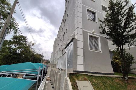 Fachada do Prédio de apartamento para alugar com 2 quartos, 45m² em Vila Carminha, Campinas