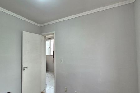 Apartamento para alugar com 45m², 2 quartos e 1 vaga Apartamento para alugar com 45m², 2 quartos e 1 vagaQuarto 2