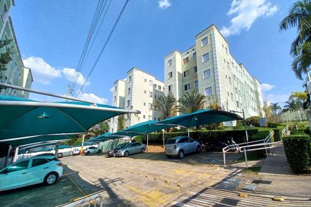 Apartamento para alugar com 45m², 2 quartos e 1 vaga Apartamento para alugar com 45m², 2 quartos e 1 vagaFachada do Prédio