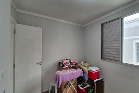 Apartamento para alugar com 45m², 2 quartos e 1 vaga Apartamento para alugar com 45m², 2 quartos e 1 vagaQuarto 1