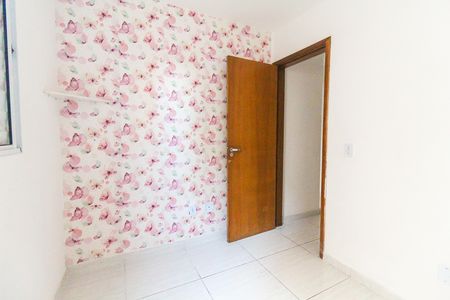 Quarto 2 de apartamento para alugar com 2 quartos, 74m² em Vila Sinha, São Paulo