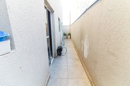 Quintal de apartamento para alugar com 2 quartos, 74m² em Vila Sinha, São Paulo