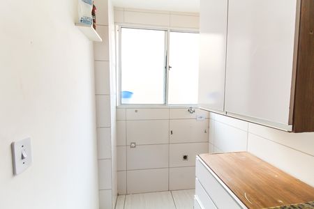 Apartamento para alugar com 74m², 2 quartos e 1 vaga Apartamento para alugar com 74m², 2 quartos e 1 vagaCozinha e Área de Serviço