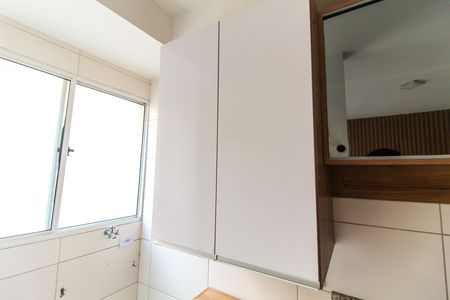 Apartamento para alugar com 74m², 2 quartos e 1 vaga Apartamento para alugar com 74m², 2 quartos e 1 vagaCozinha e Área de Serviço