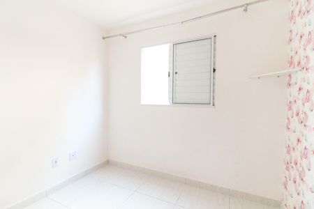 Apartamento para alugar com 74m², 2 quartos e 1 vaga Apartamento para alugar com 74m², 2 quartos e 1 vagaQuarto 2