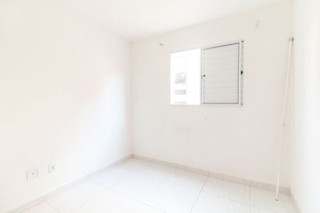 Apartamento para alugar com 74m², 2 quartos e 1 vaga Apartamento para alugar com 74m², 2 quartos e 1 vagaQuarto 1