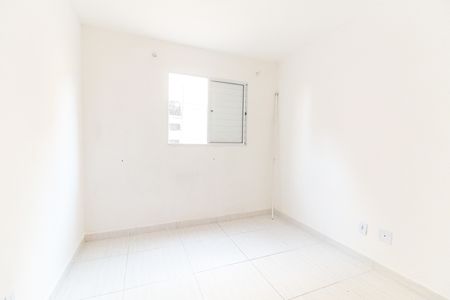 Apartamento para alugar com 74m², 2 quartos e 1 vaga Apartamento para alugar com 74m², 2 quartos e 1 vagaQuarto 1