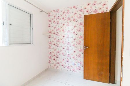 Apartamento para alugar com 74m², 2 quartos e 1 vaga Apartamento para alugar com 74m², 2 quartos e 1 vagaQuarto 2