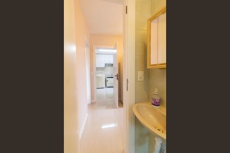 Apartamento à venda com 422m², 4 quartos e 4 vagas Apartamento à venda com 422m², 4 quartos e 4 vagasBanheiro de serviço