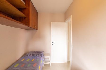 Apartamento à venda com 422m², 4 quartos e 4 vagas Apartamento à venda com 422m², 4 quartos e 4 vagasQuarto de Serviço