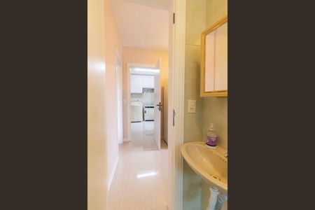 Apartamento à venda com 422m², 4 quartos e 4 vagas Apartamento à venda com 422m², 4 quartos e 4 vagasBanheiro de serviço