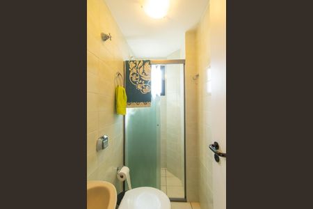 Apartamento à venda com 422m², 4 quartos e 4 vagas Apartamento à venda com 422m², 4 quartos e 4 vagasBanheiro de serviço