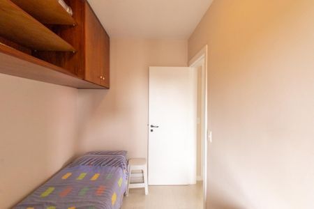 Apartamento à venda com 422m², 4 quartos e 4 vagas Apartamento à venda com 422m², 4 quartos e 4 vagasQuarto de Serviço